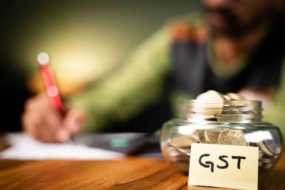 GST coin jar